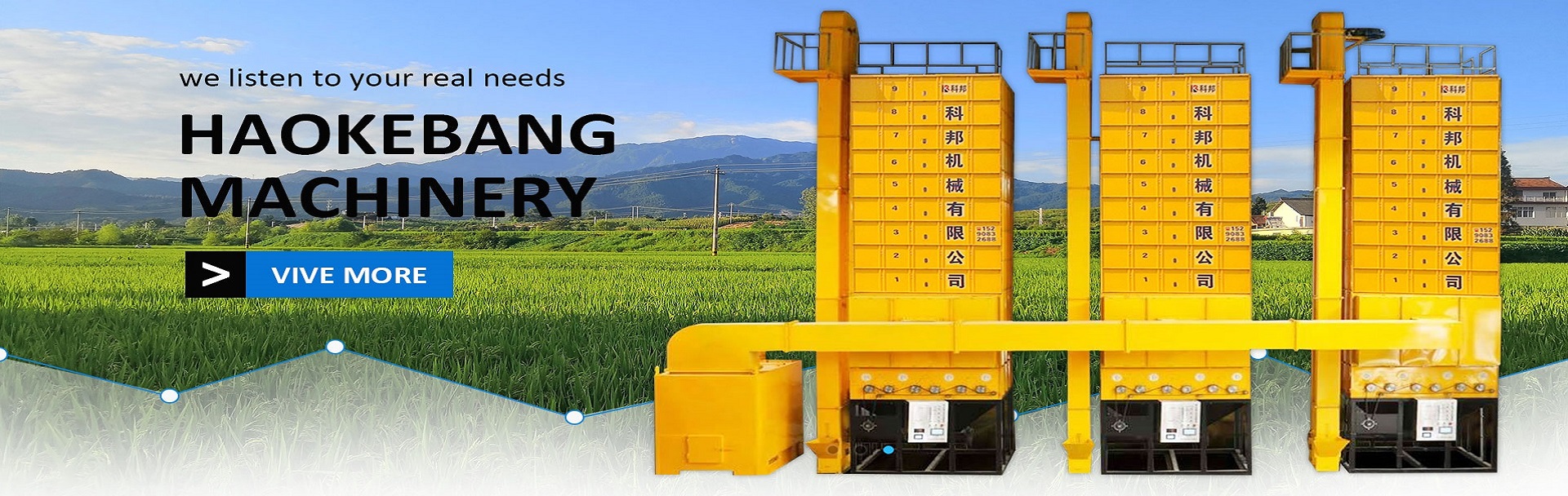 Grain Dryer Manufacturers